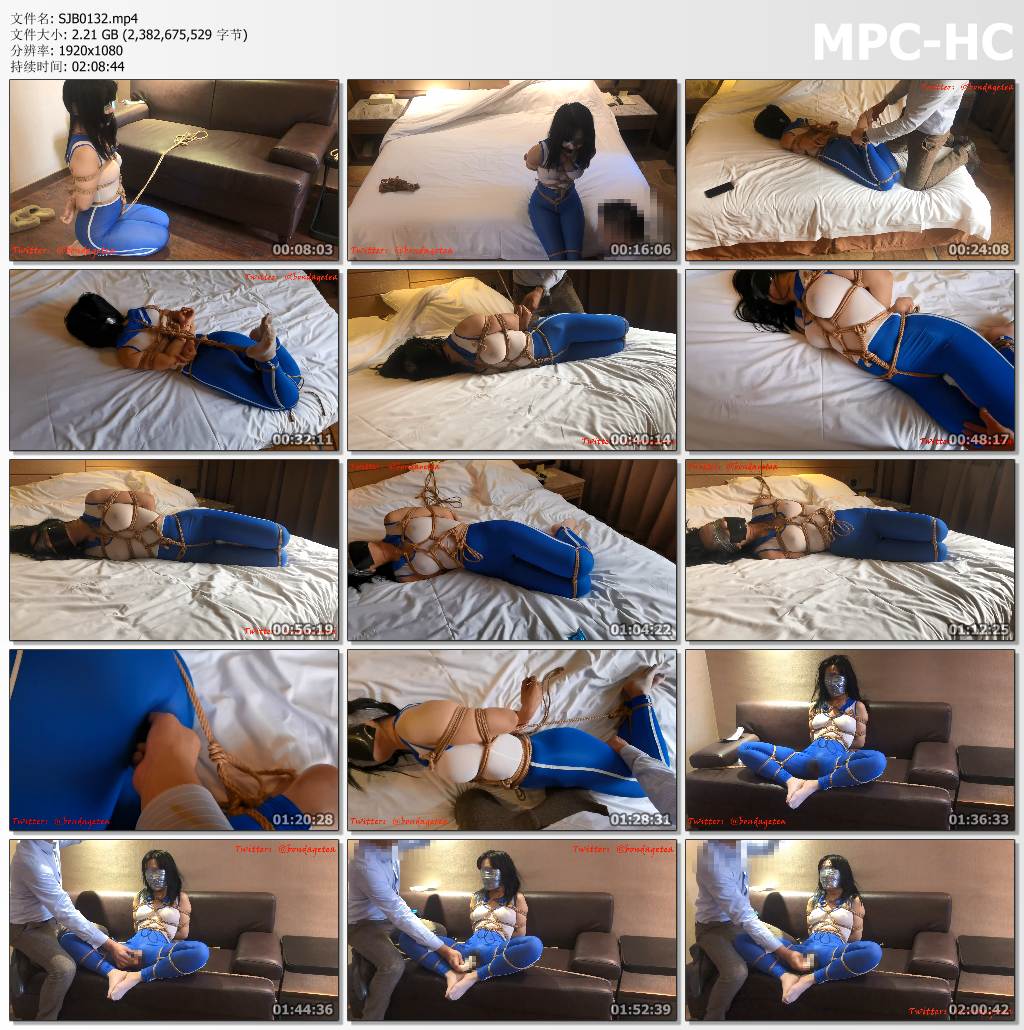 BondageTea绳精病_千金奴隶日.jpg
