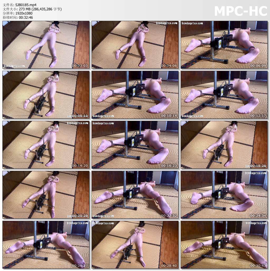 BondageTea绳精病_贪玩的惩罚 第五集 大结局 被捆绑变乖的女友终于迎来了男友的奖励.jpg
