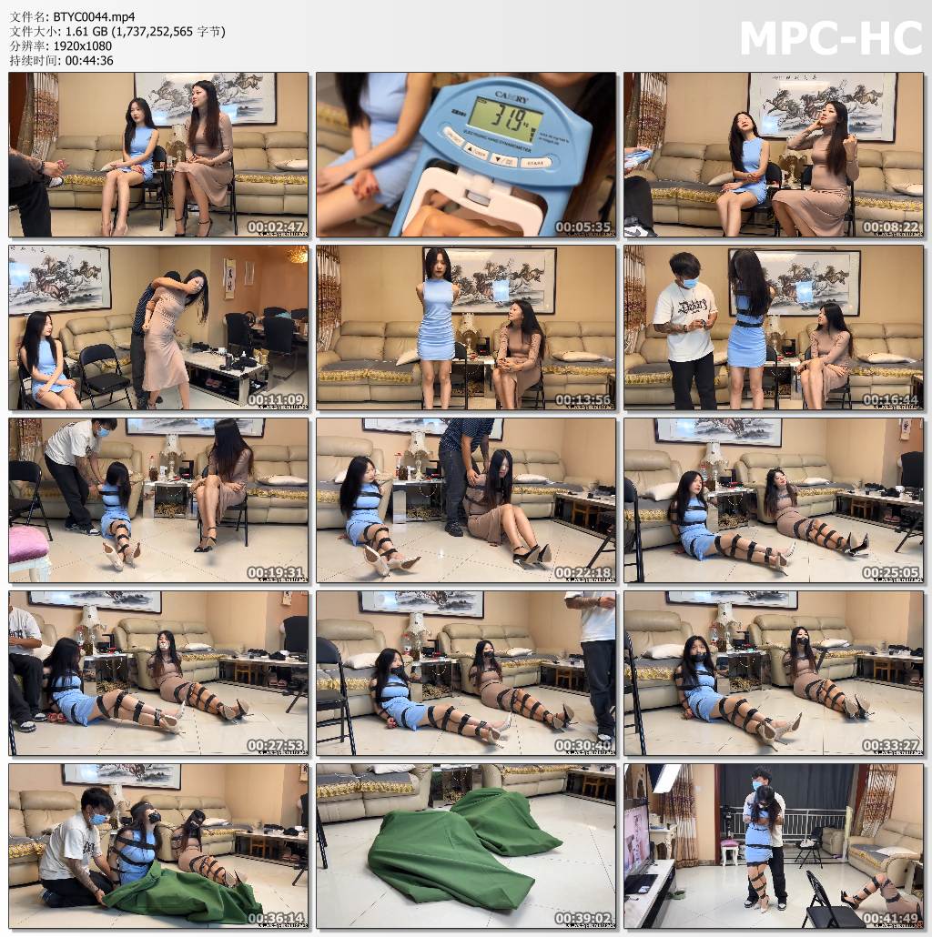 贝特原创_女主的竞聘 上集.jpg