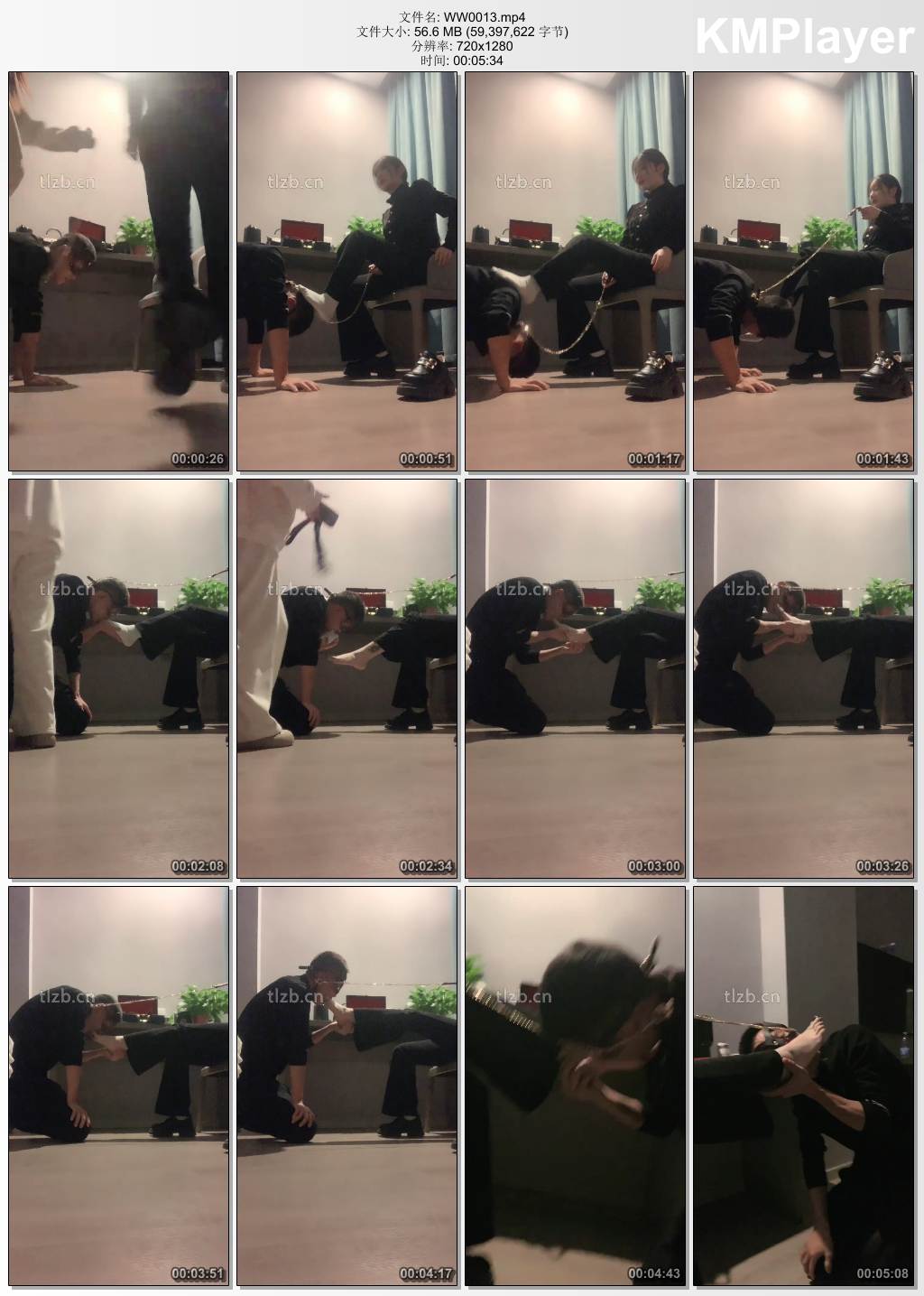 娩娩大魔王0013_双S狗链拴狗 骑狗背 裸足恋足舔 上集.jpg