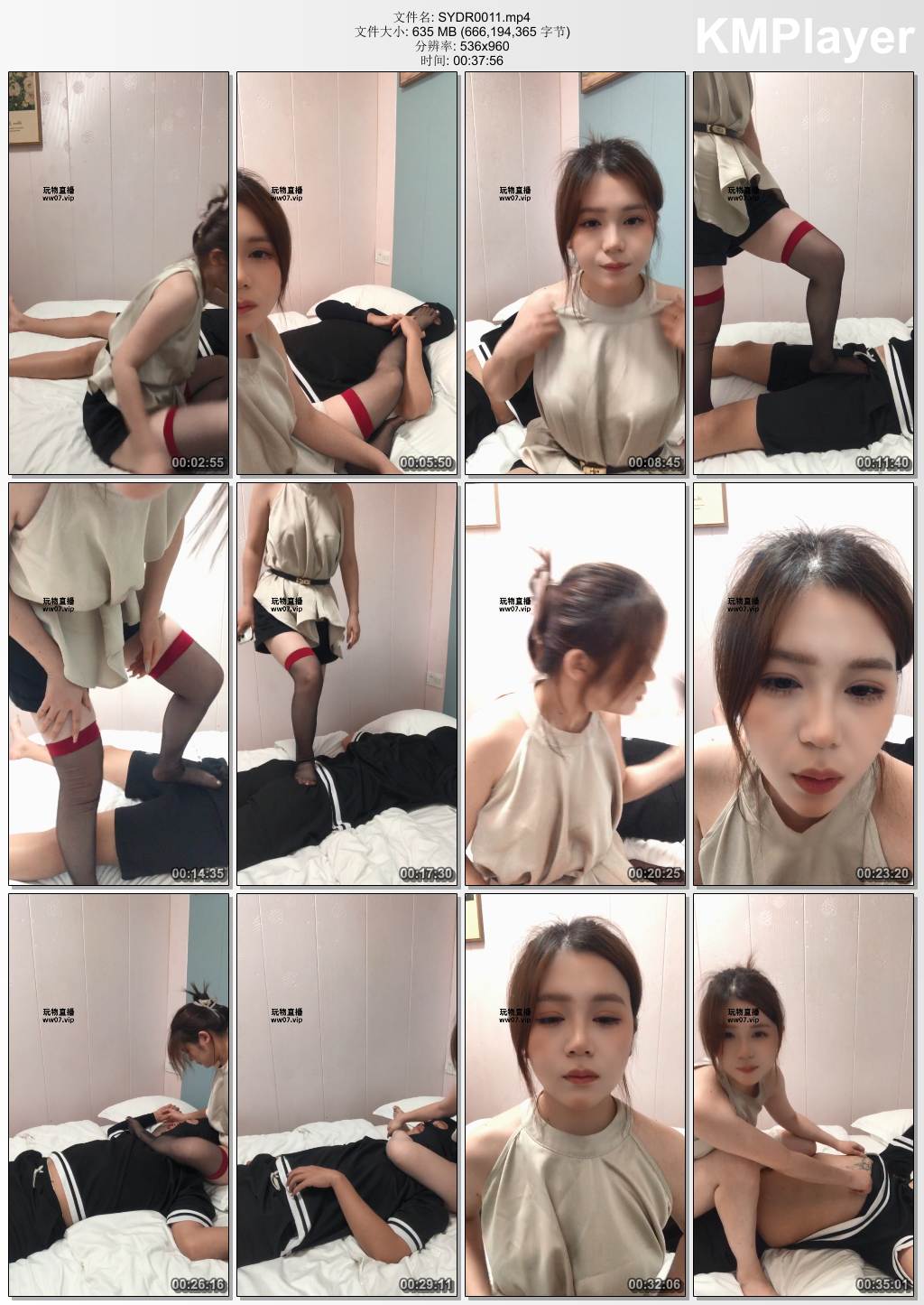 苏御大人0011_重度掐乳 黑丝美腿踩虐.jpg