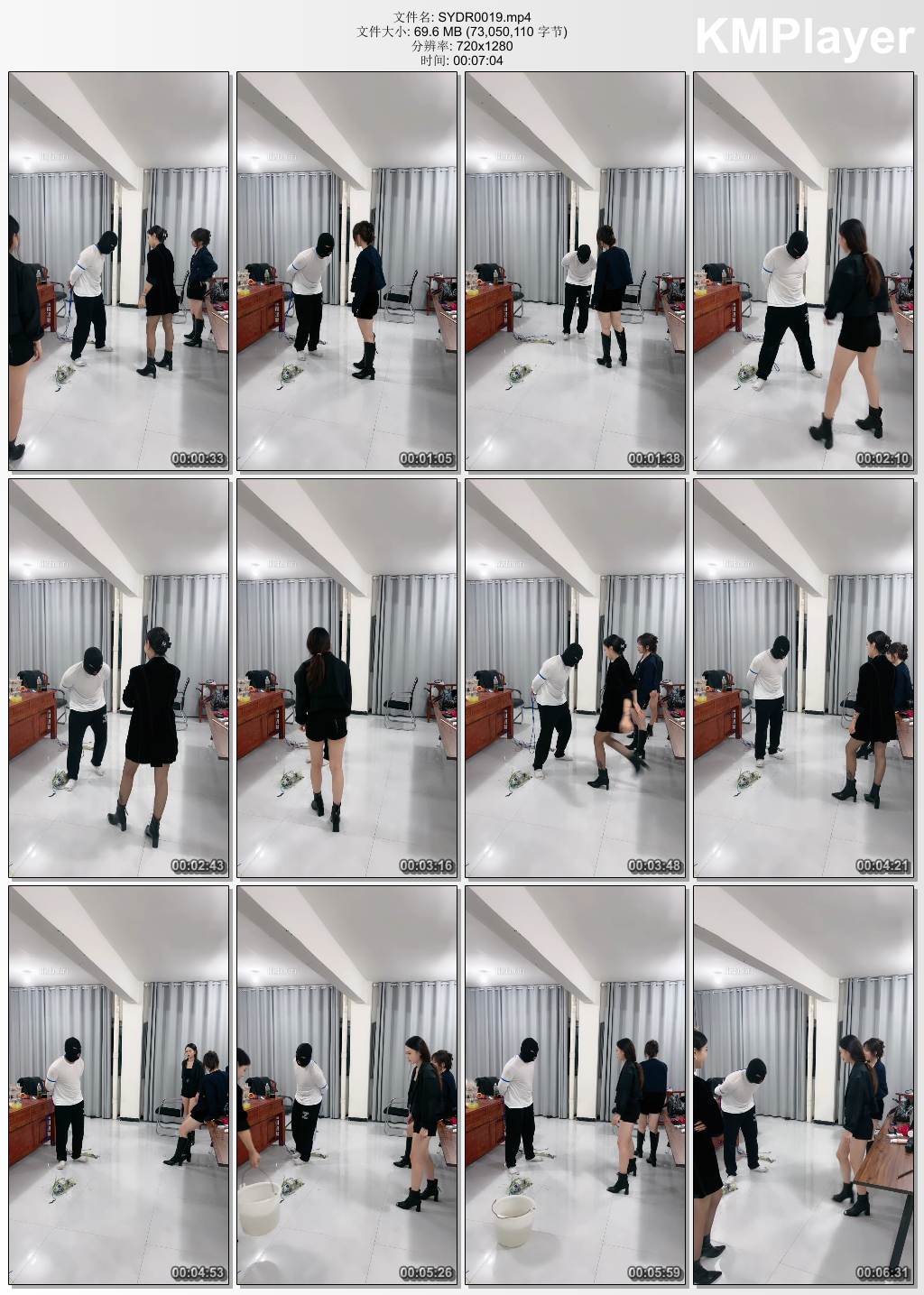 苏御大人0019_3S群调 反绑踢档sp鞭打 全体重踩踏 上集.jpg