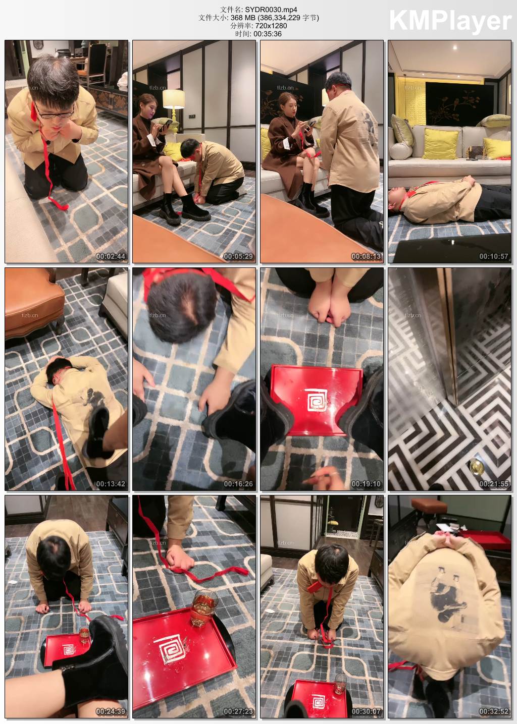 苏御大人0030_磕头求圣水 短靴碾压踩 耳光抽.jpg