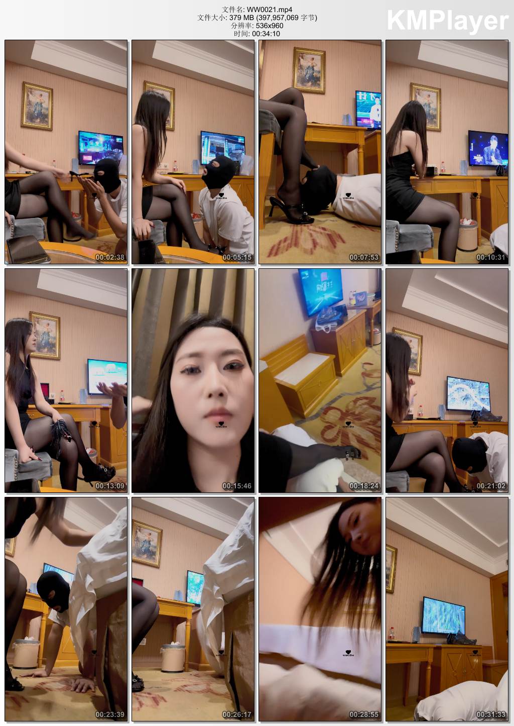 娩娩大魔王0021_高跟黑丝踩虐 坐脸窒息 赏赐圣水.jpg