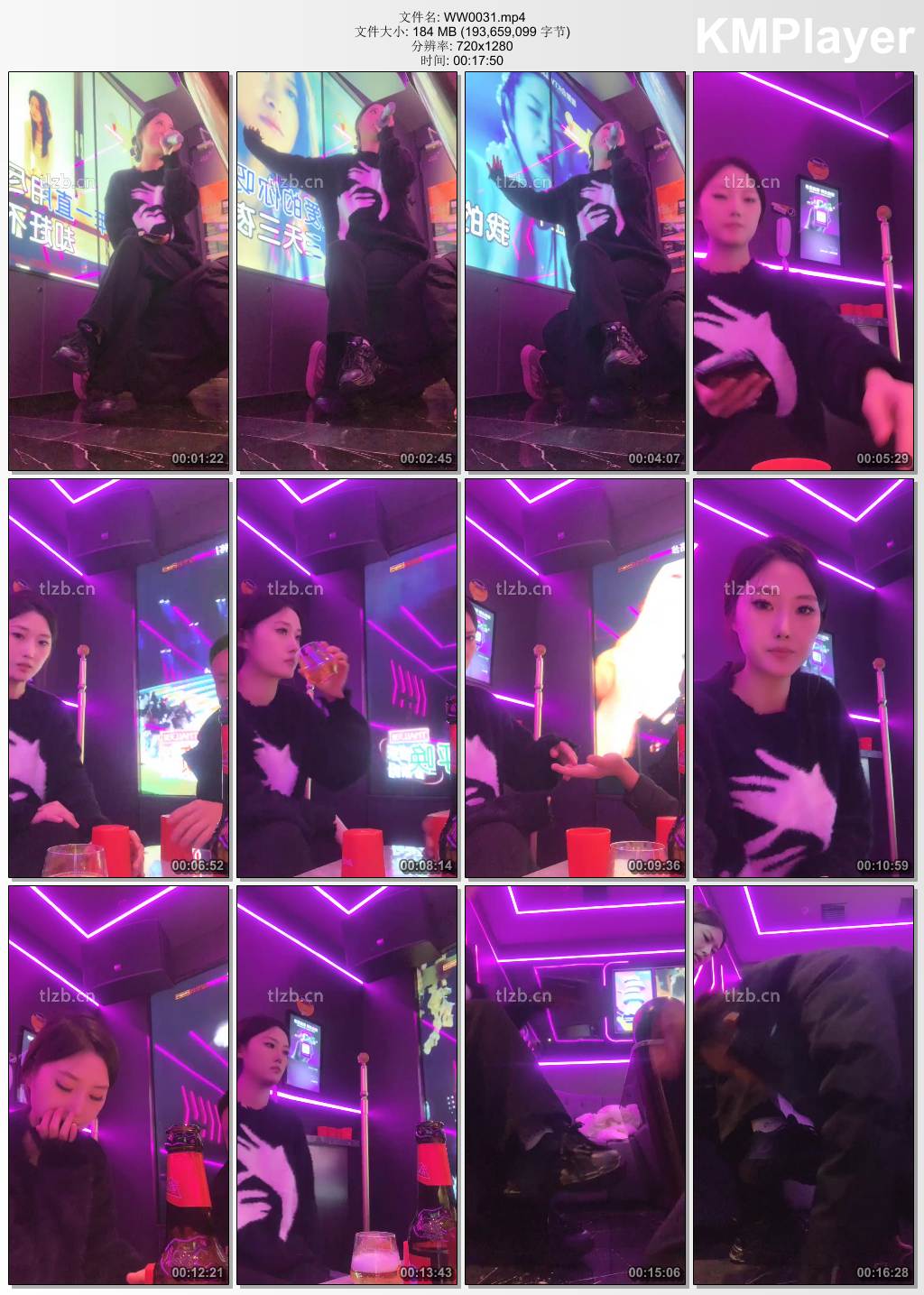 娩娩大魔王0031_KTV虐废奴 人肉座椅耳光 舔脏鞋白袜 上集.jpg