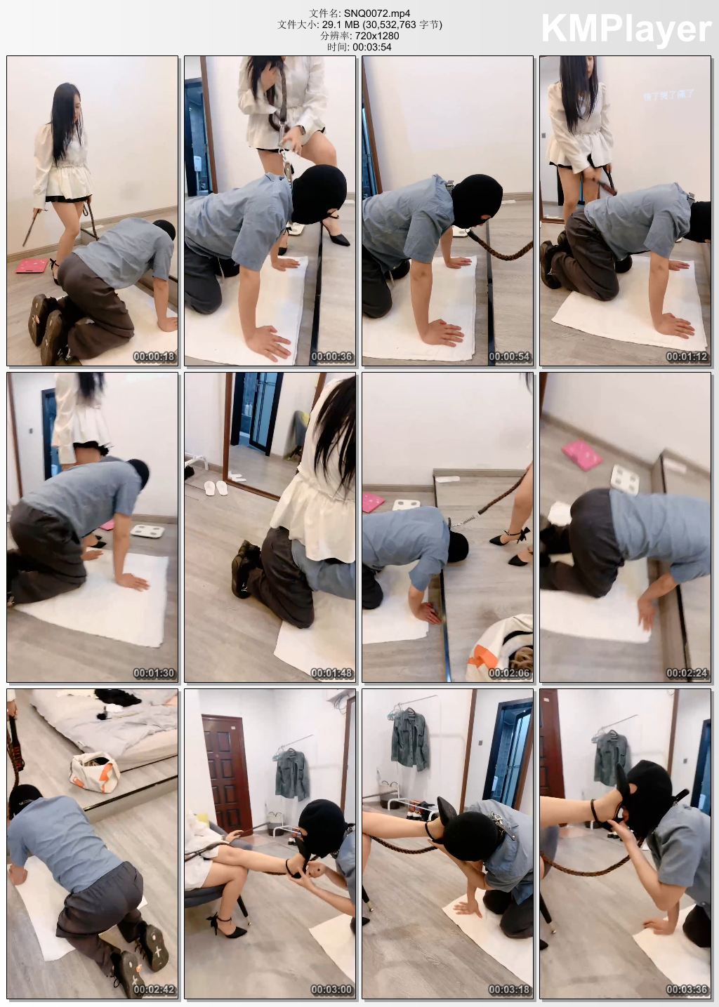 司宁青0072_黑丝美腿诱惑 喂口水 竖中指sp 高跟踩 第2集.jpg