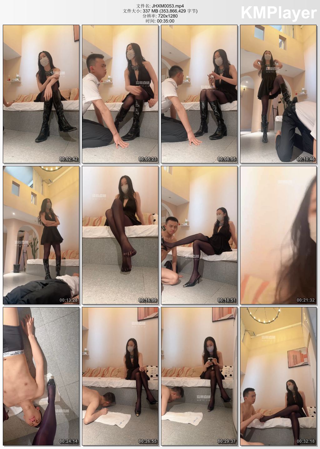 佳禾小妈0053_连环抽耳光 黑丝高跟虐杀.jpg