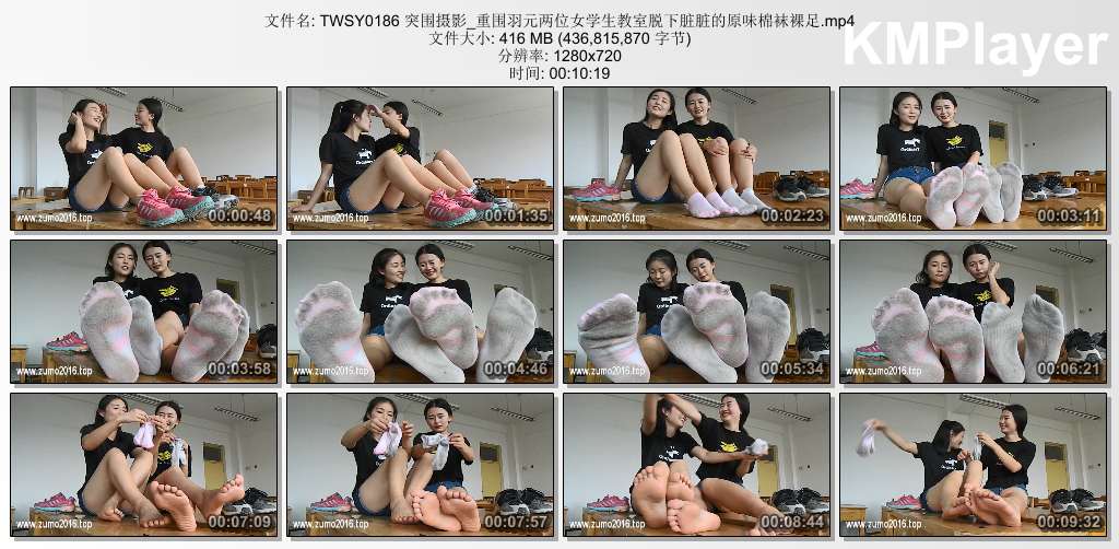 突围摄影0186_重围羽元两位女学生教室脱下脏脏的原味棉袜裸足.jpg