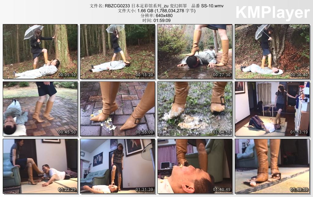 日本足彩馆0233 变幻饵罪 番号SS-10.jpg