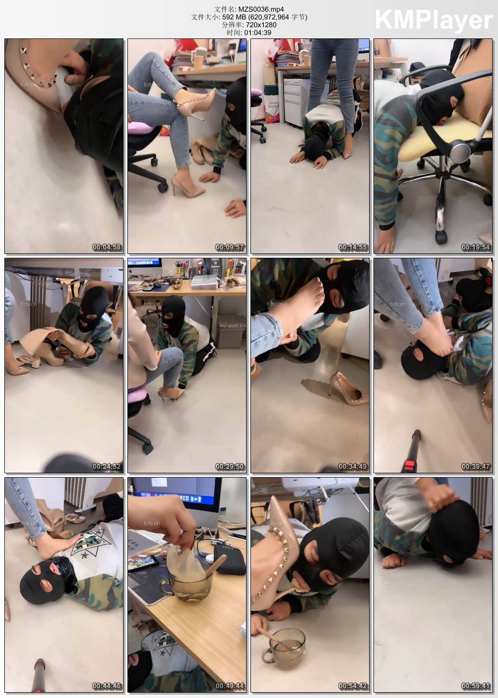 喵主S0036_桌底视角胯下辱 铆钉高跟碾压踩 臭脚捂脸.jpg