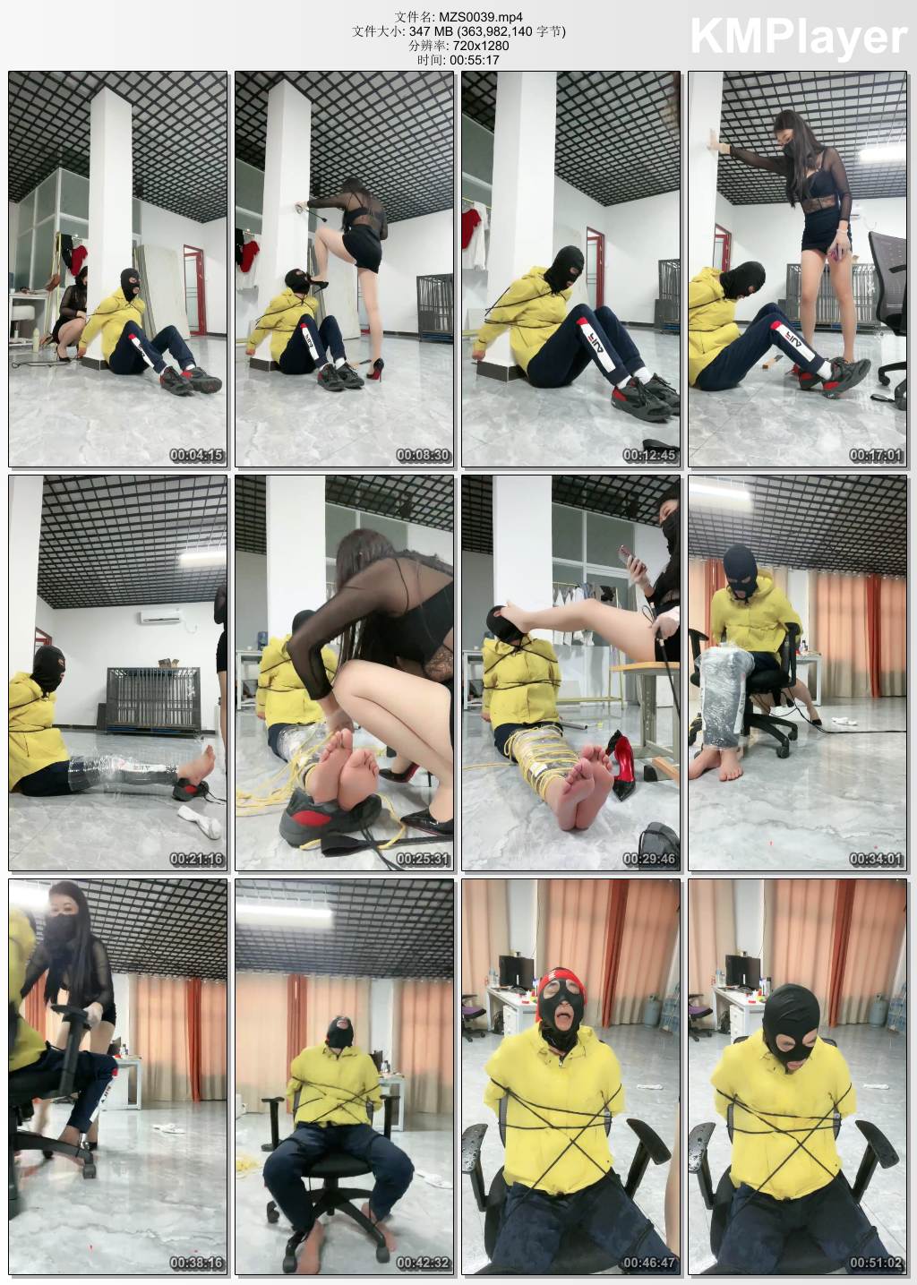 喵主S0039_拷问公司高管 圣水洗灌 拷打 窒息闷杀 水刑.jpg