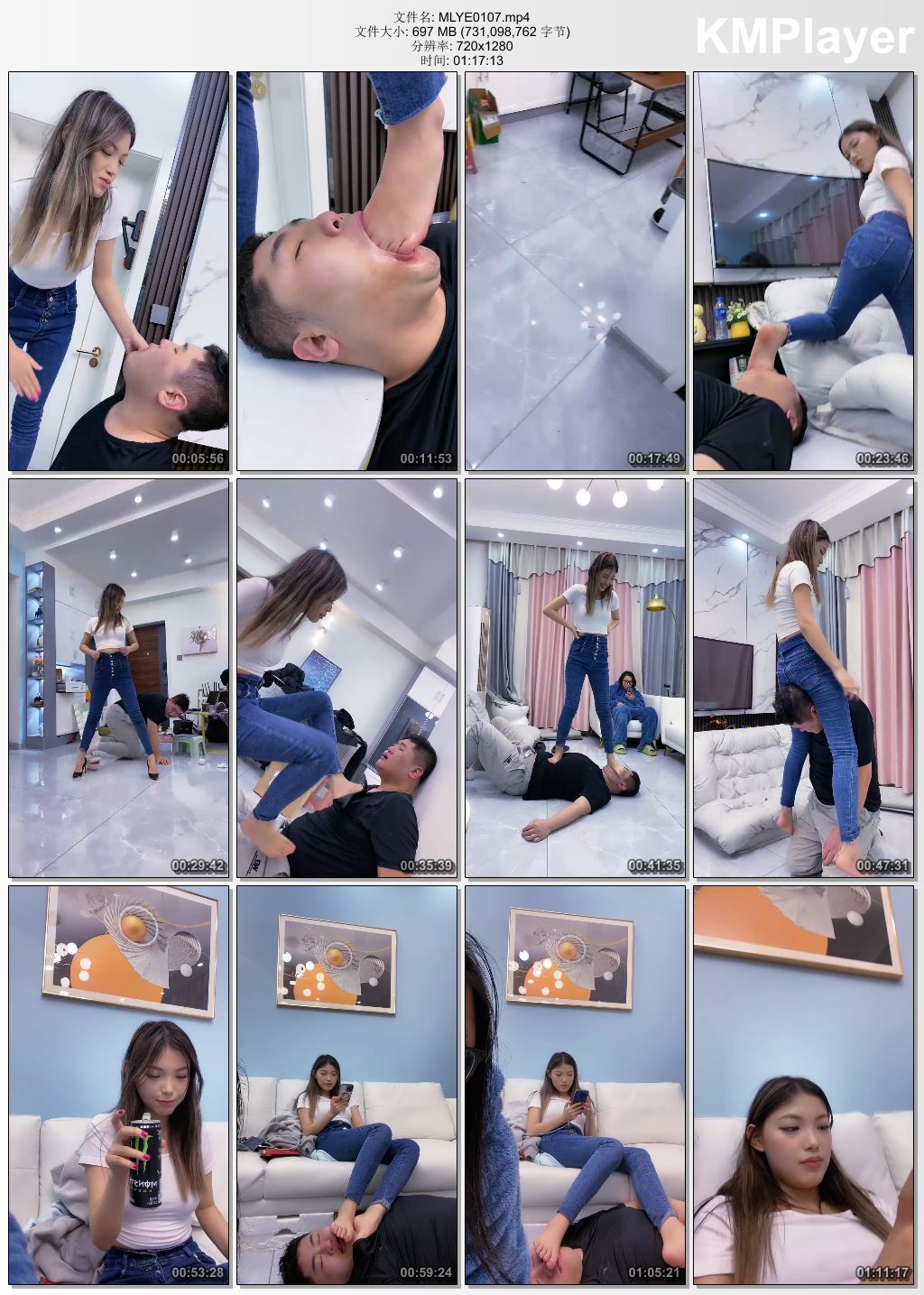 麋鹿银儿0107_白袜裸足强制深喉 全体重踩脚垫.jpg