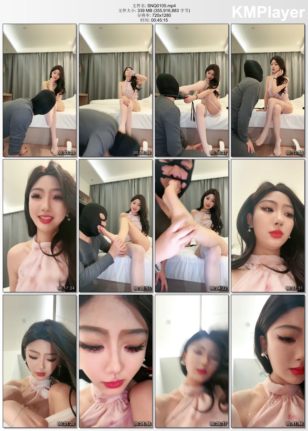 司宁青0105_抽耳光 舔脏鞋底 sp鞭打 喂口水 白丝深喉.jpg