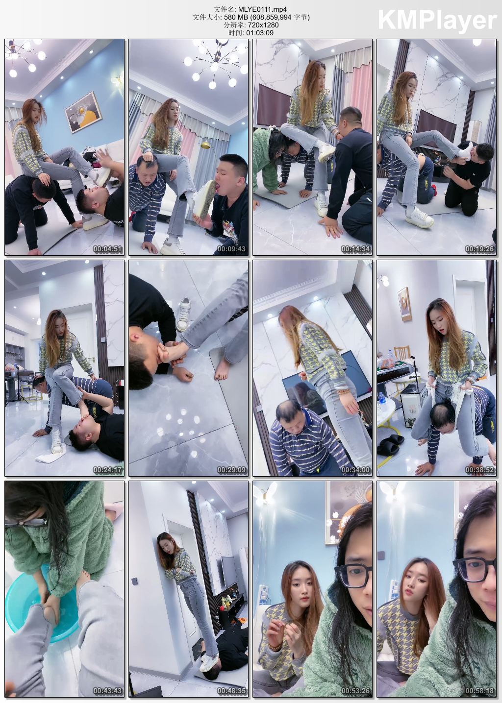 麋鹿银儿0111_精彩群调 四线明星小姐姐首调狗.jpg