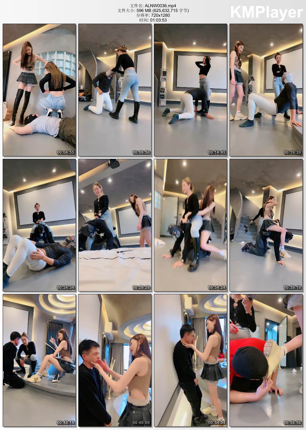 艾琳S女王0036_二宝和艾琳姐妹花暴力虐双狗踢跺裆 骑马.jpg