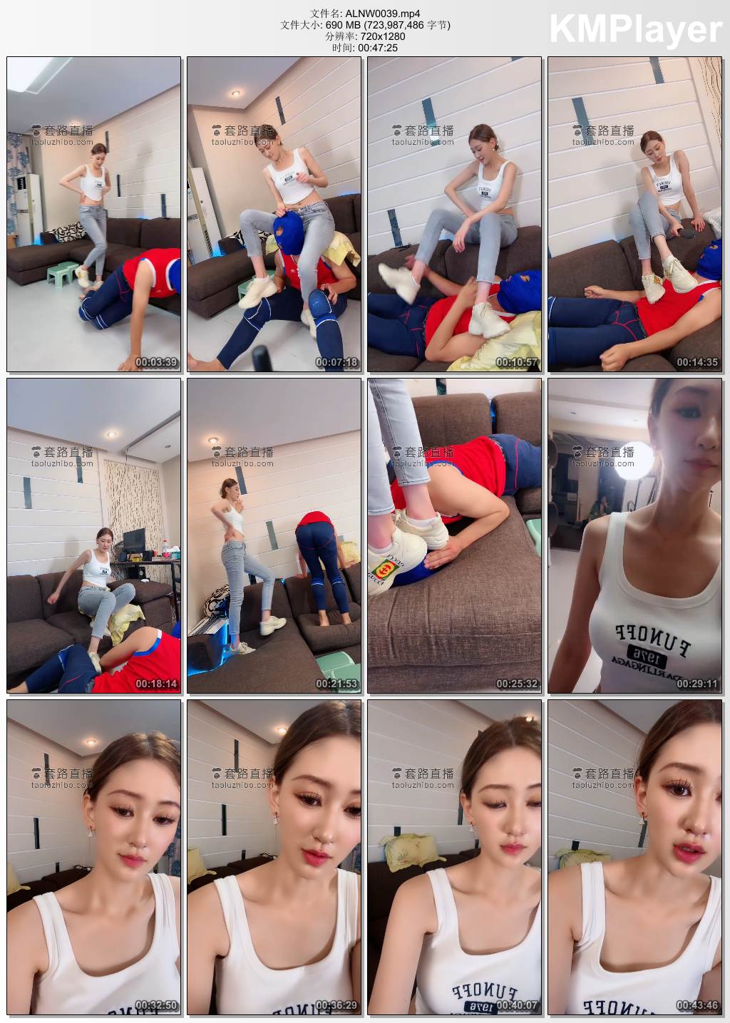 艾琳S女王0039_运动女神暴力踢踹 续集.jpg