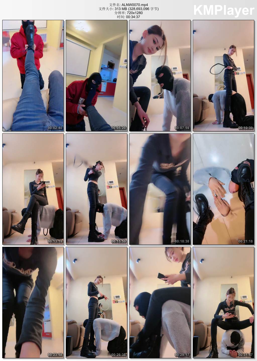 艾琳S女王0070_面试家奴测试 踩踏舔靴耳光.jpg