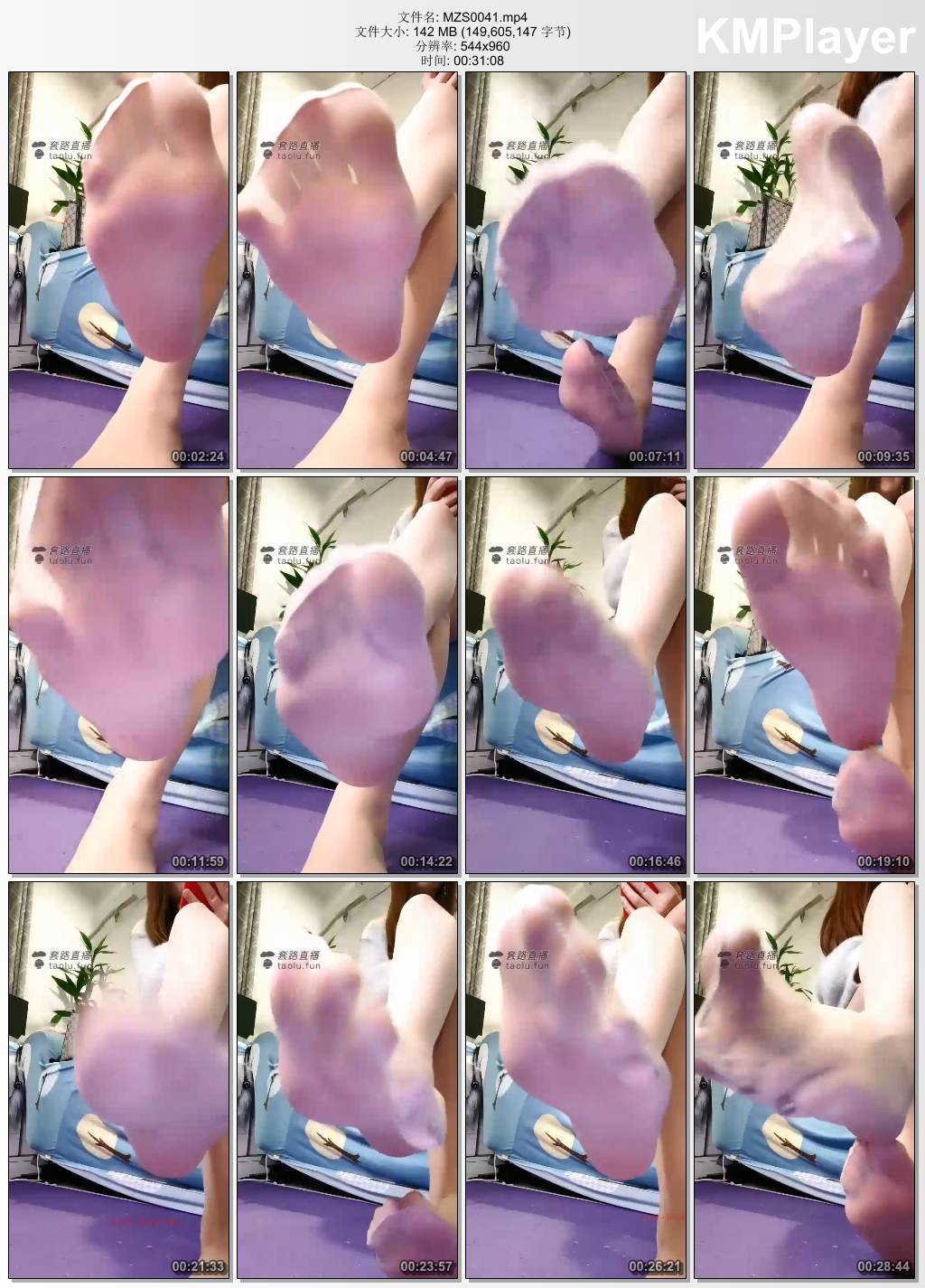 咩咩祖S0041_丝足脚底控制你.jpg