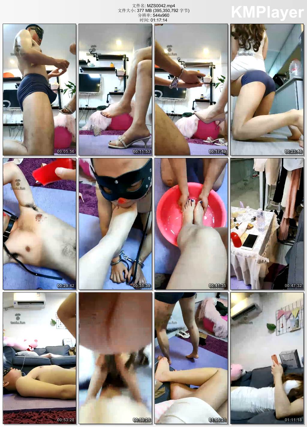 咩咩祖S0042_怎么玩由你们说 就是调教.jpg