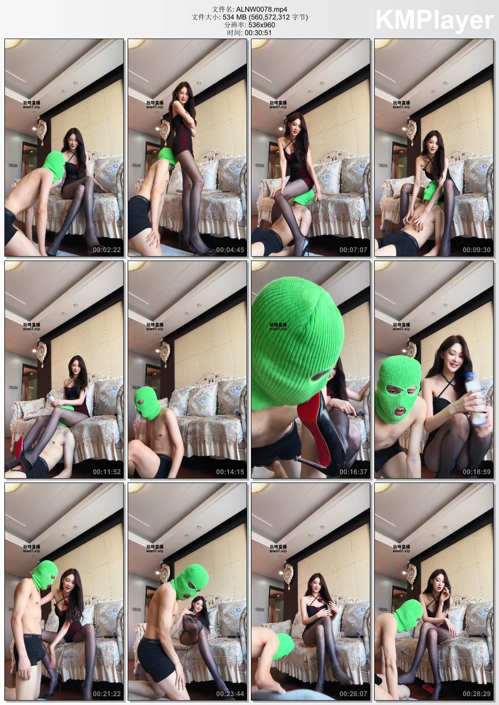 艾琳S女王0078_高跟黑丝虐绿帽 香水控制.jpg