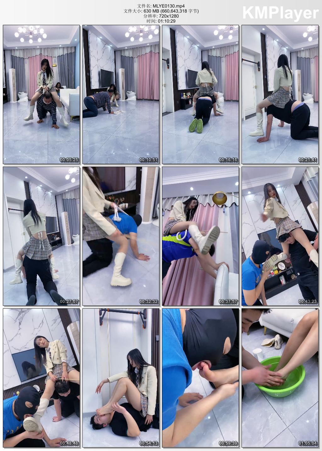 麋鹿银儿0130_长靴S马术训练 舔脏鞋臭丝袜脚.jpg