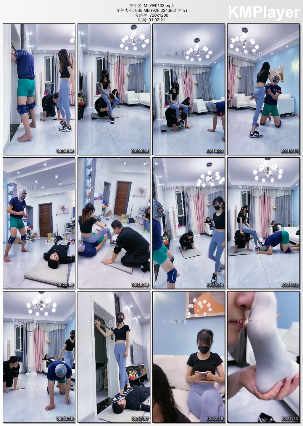 麋鹿银儿0133_运动女神虐双M重度踢踹 骑马喂拉丝口水闻臭袜.jpg