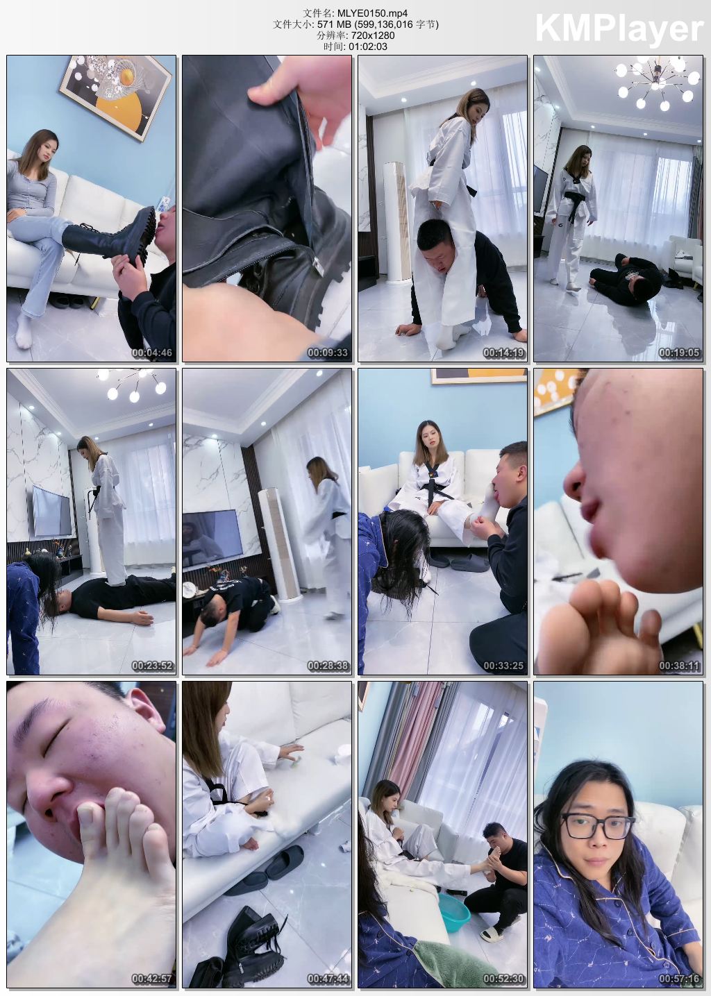 麋鹿银儿0150_跆拳道S腿绞踩踏 超脏原味强迫闻.jpg