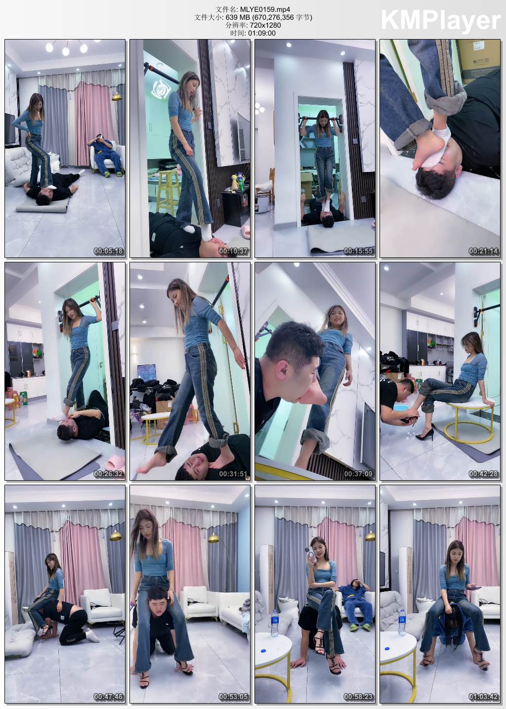 麋鹿银儿0159_白棉袜脚重度踩踏 深喉脚耳光 骑马溜双狗.jpg