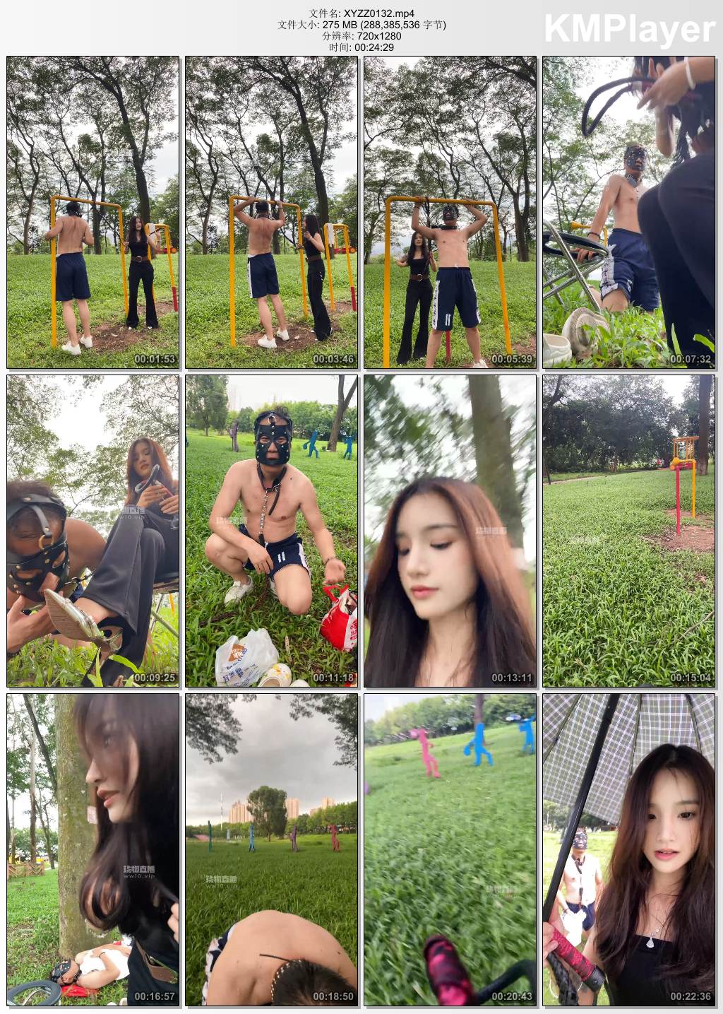 香芋朱朱0132_户外野餐训犬实录 下集.jpg