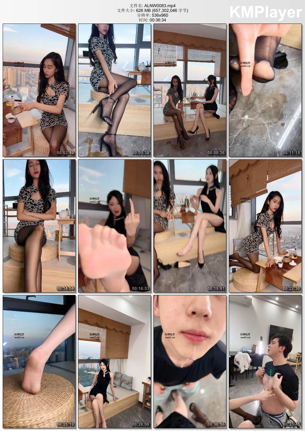 艾琳S女王0083_艾琳175和木木双女主茶室丝足诱惑泡茶.jpg