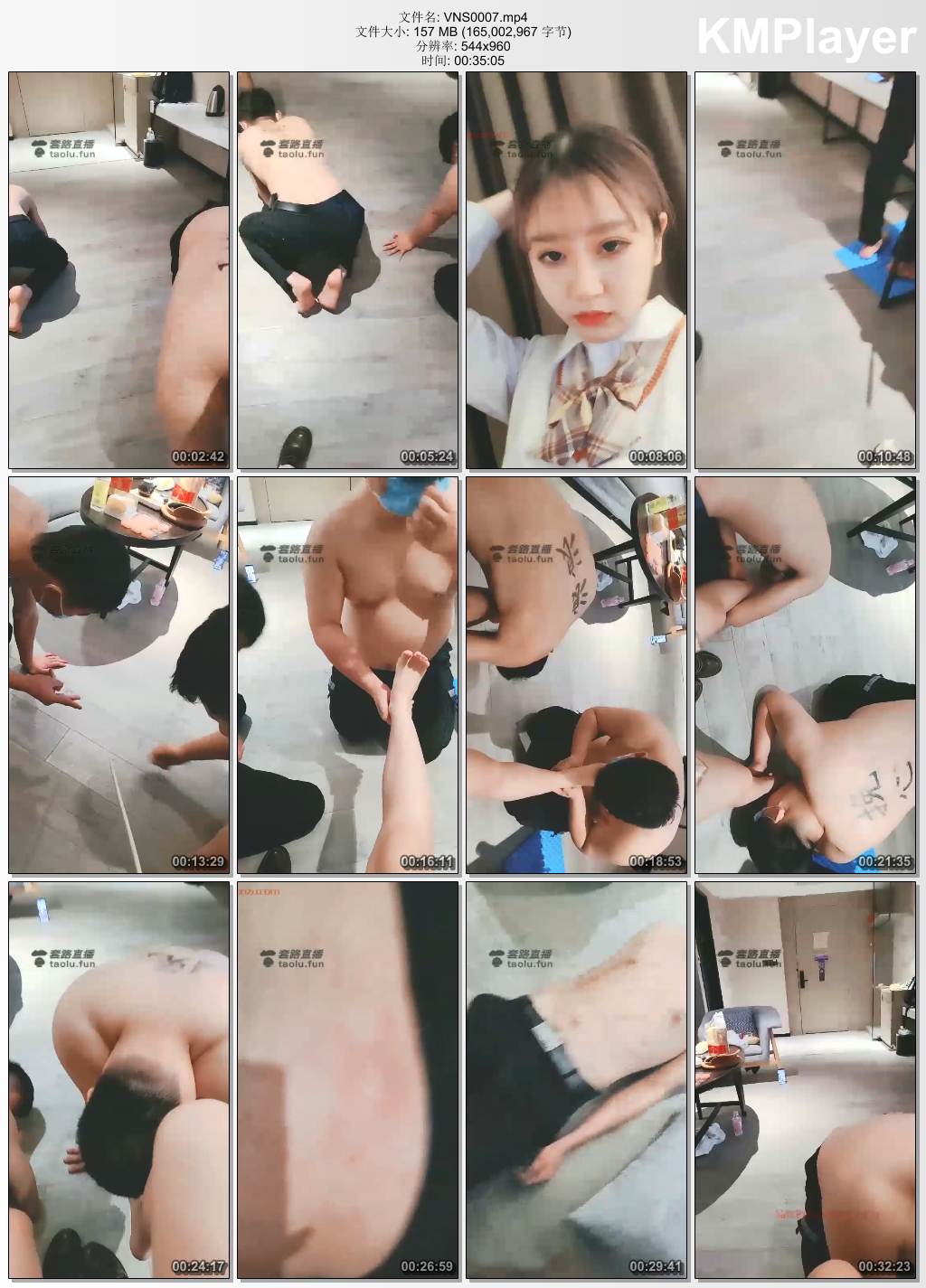 Vinnie维妮0007_美主训双狗 下集.jpg