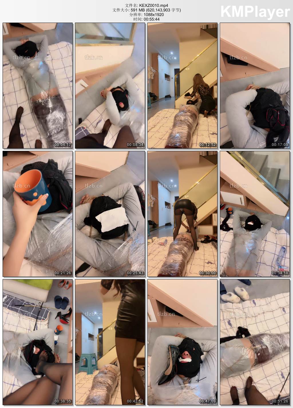 珂儿小主0010_木乃伊全包囚禁虐废 拉丝口水.jpg