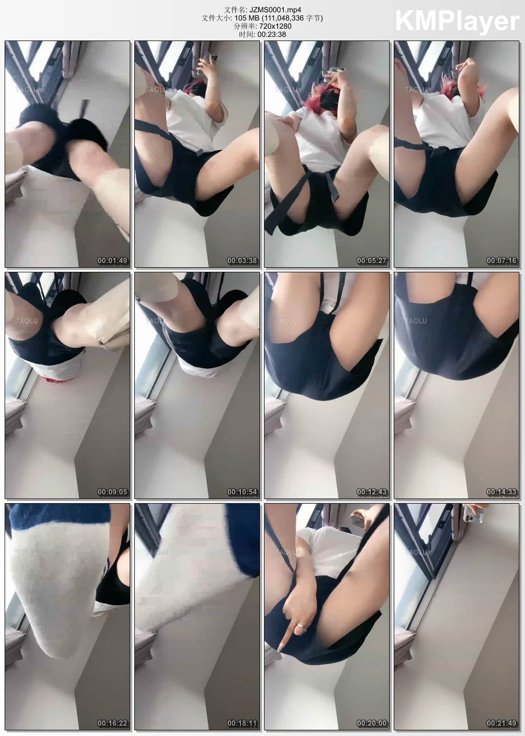 橘子没熟S0001_厕奴视角羞辱 强制黄金.jpg