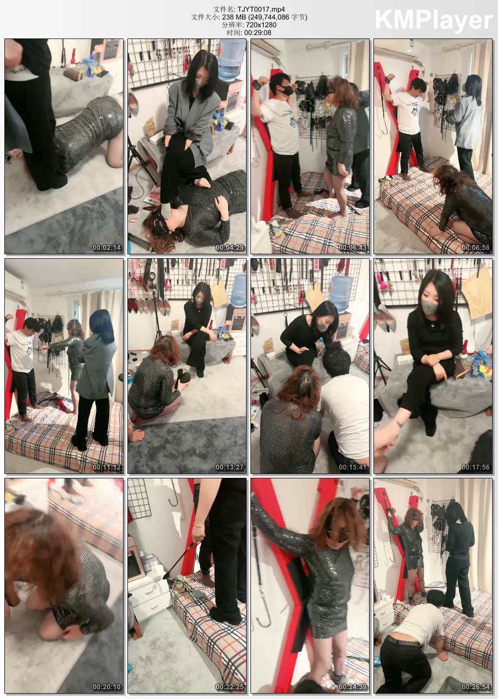 天津伊潼S0017_家奴生活化系列四 新收母畜.jpg