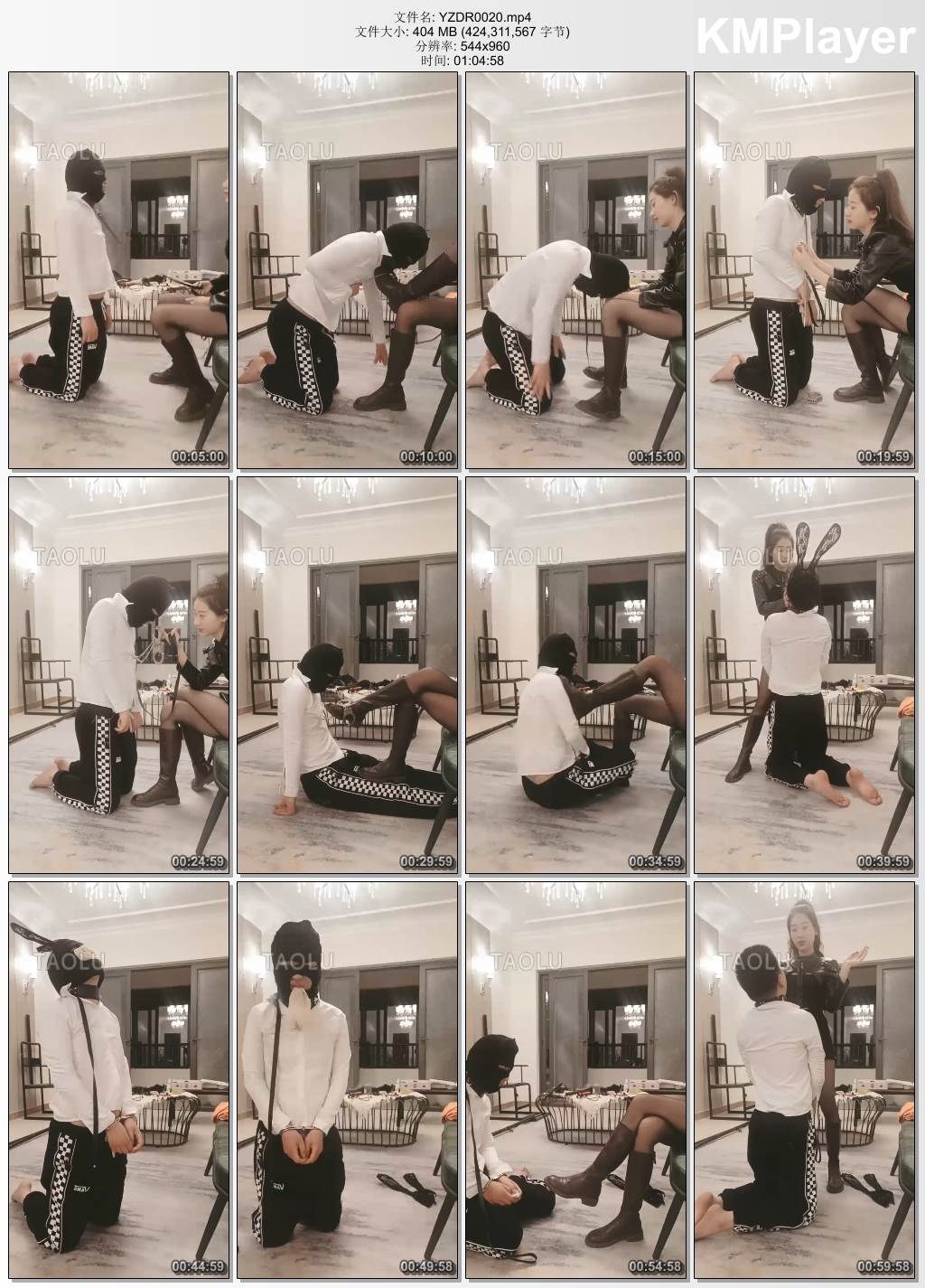 沅芷大人0020_长靴调狗 舔脚虐乳耳光.jpg