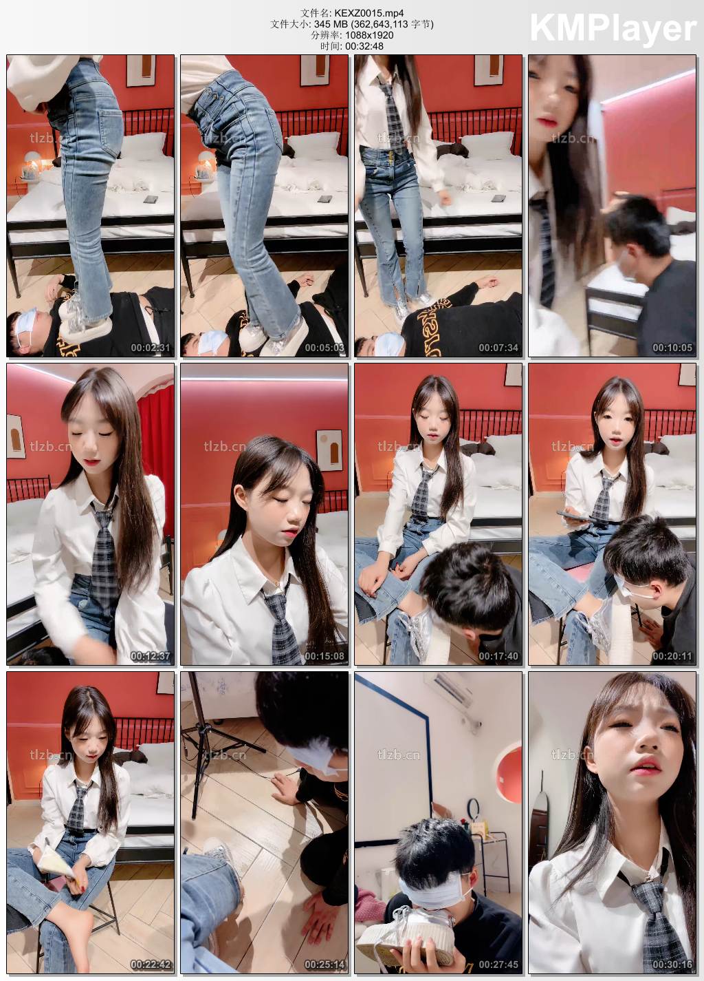 珂儿小主0015_全体重踩踏踢裆 舔脏鞋底 闻鞋窝.jpg