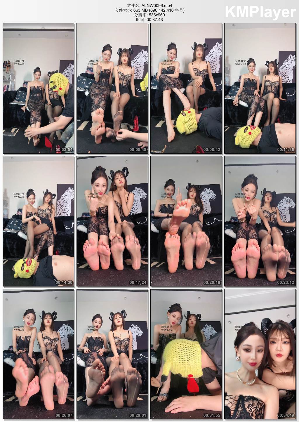 艾琳S女王0096_拉拉专场之黑丝玉足狂插嘴 脚踩喂食 喂拉丝浓痰口水.jpg