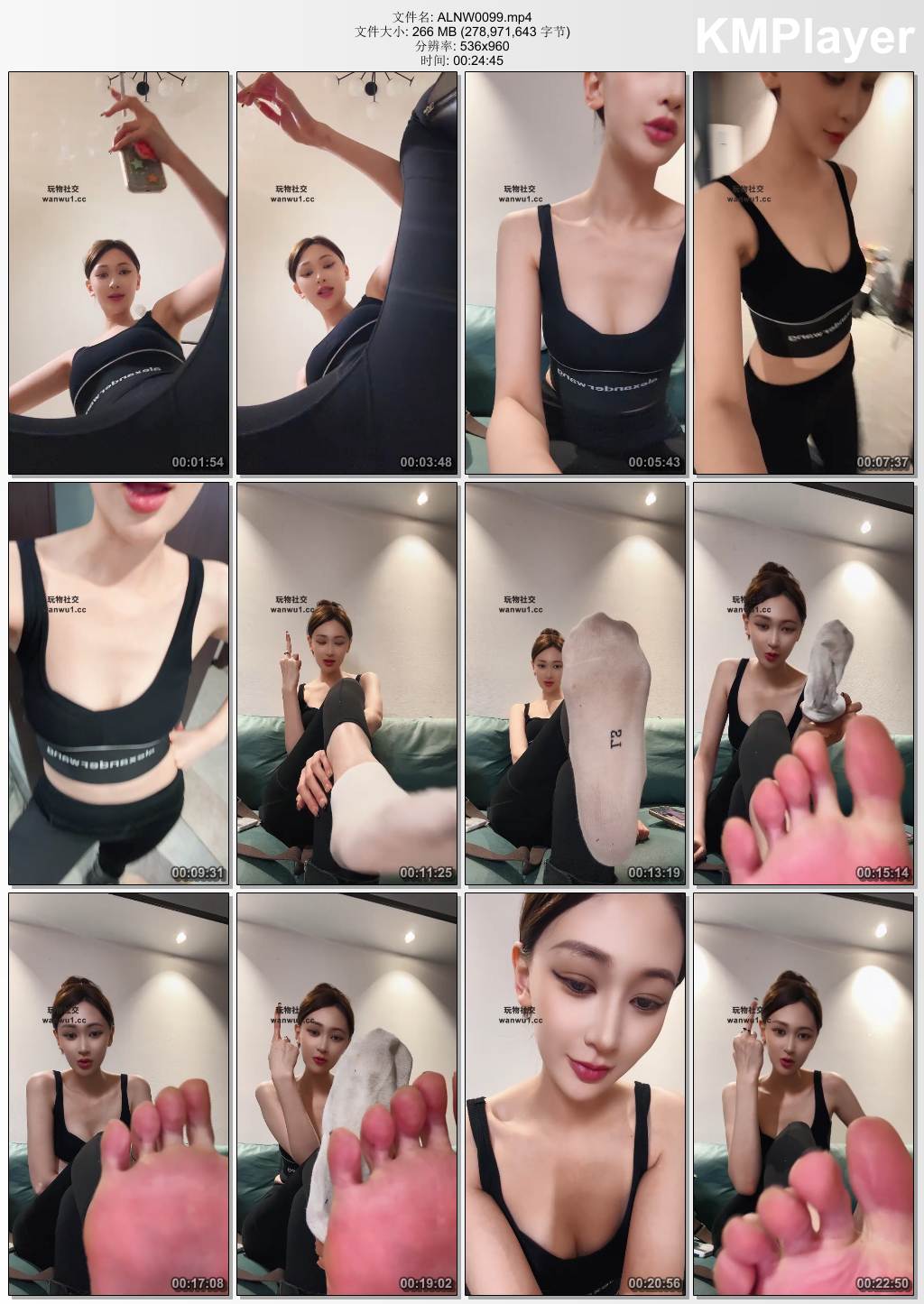 艾琳S女王0099_傻怨种继续爬过来2.jpg