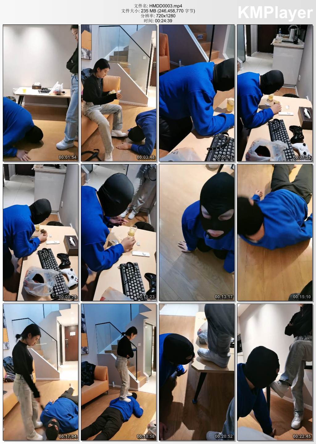 海绵大大0003_入圈首调之小白鞋踩踏 赏赐圣水.jpg