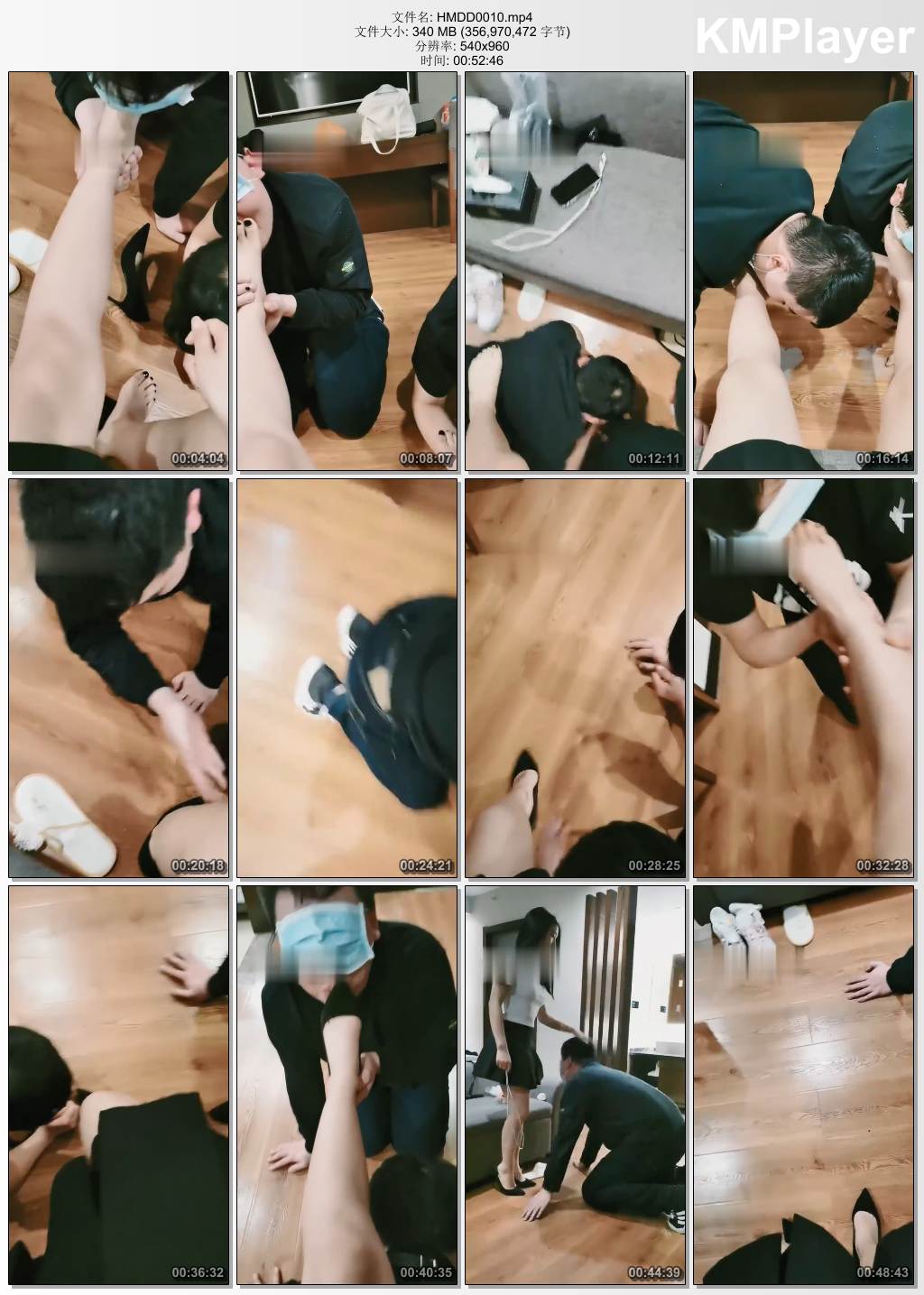 海绵大大0010_欺负抖M兄弟两 下集.jpg