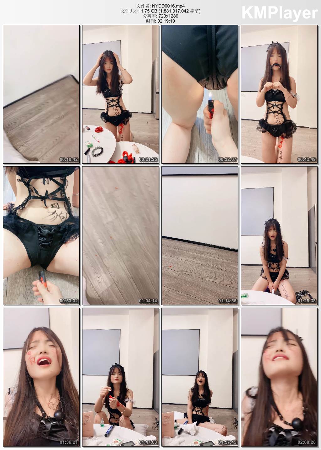 南烟大大0016_高温蜡玩母畜 涂鸦羞辱.jpg