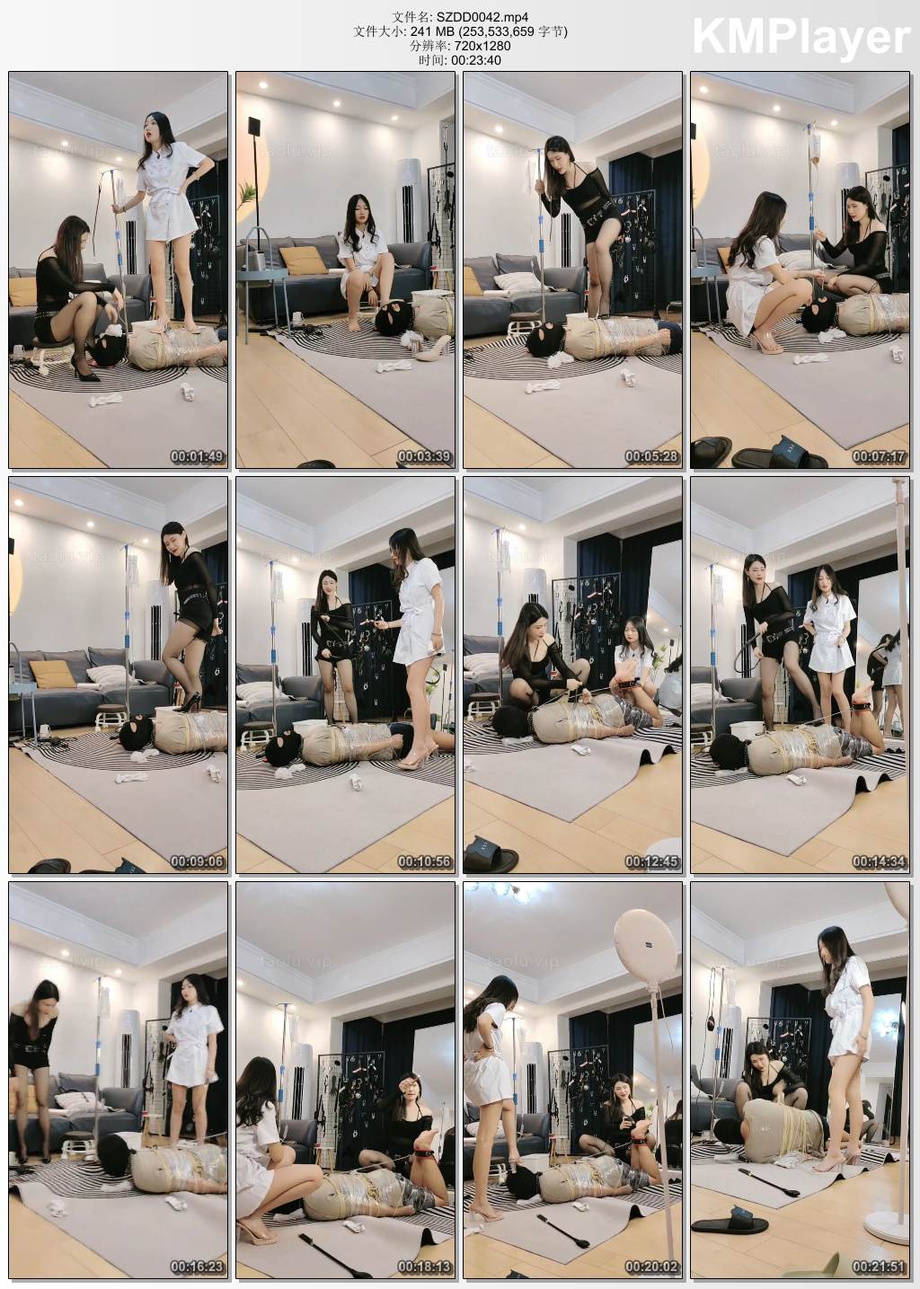 松紫大大0042_双S姐妹花强制儿子接触网瘾 下集.jpg