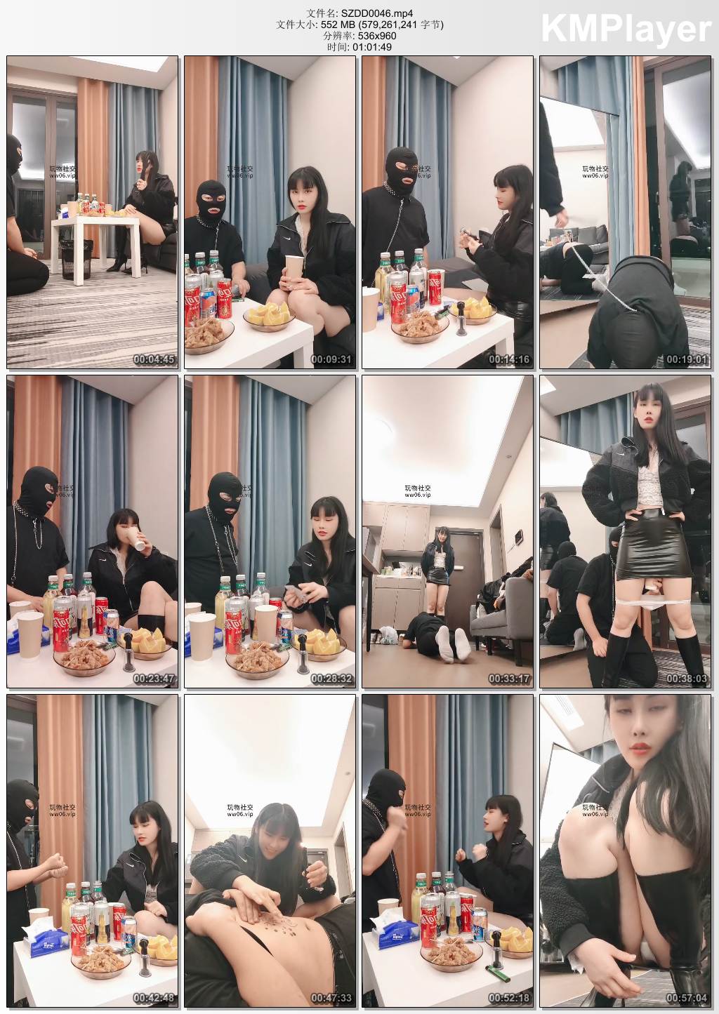 松紫大大0046_涂鸦羞辱 家奴下跪伺候.jpg