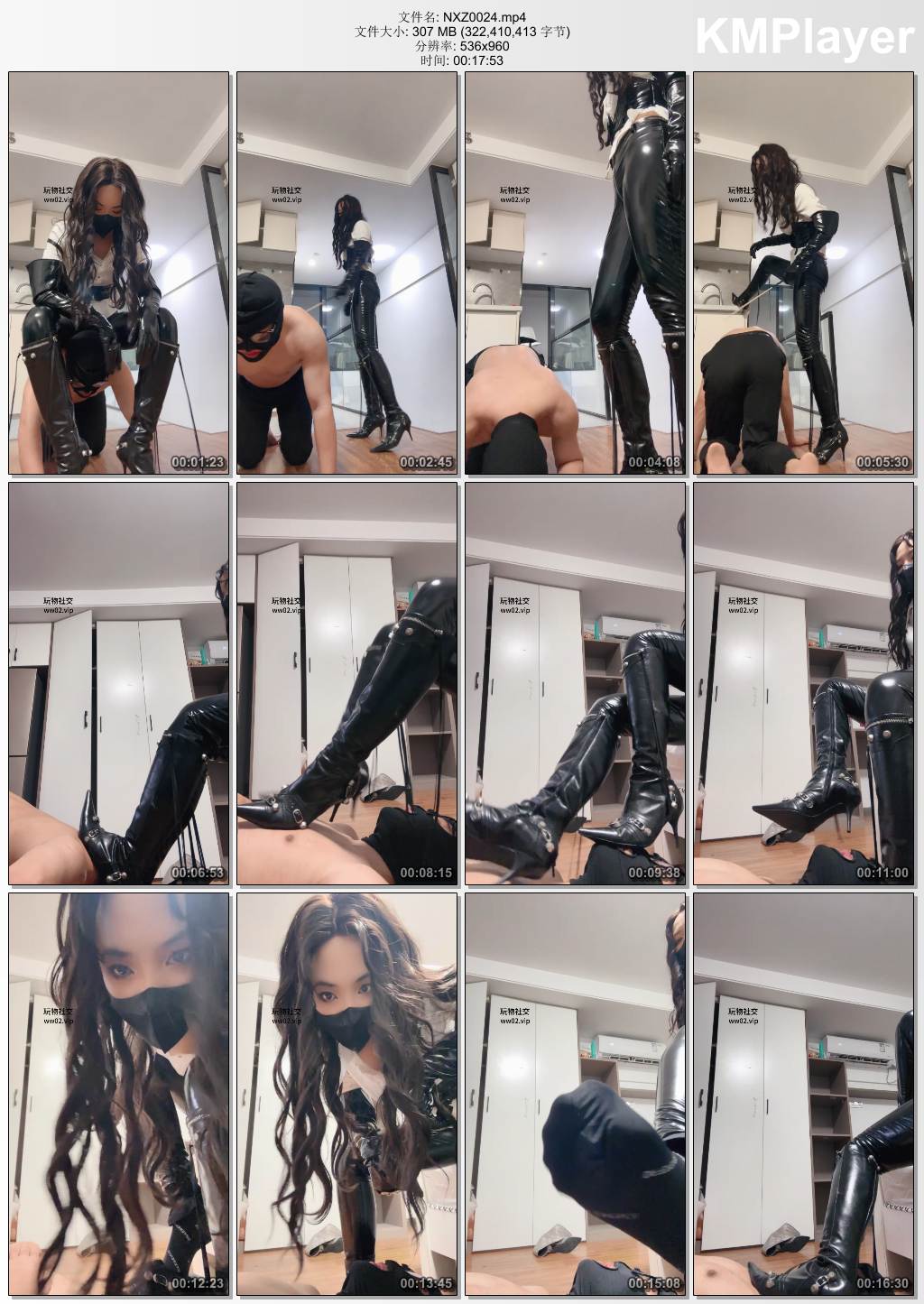 倪小主S0024_皮革女王S长靴踢踹踩.jpg