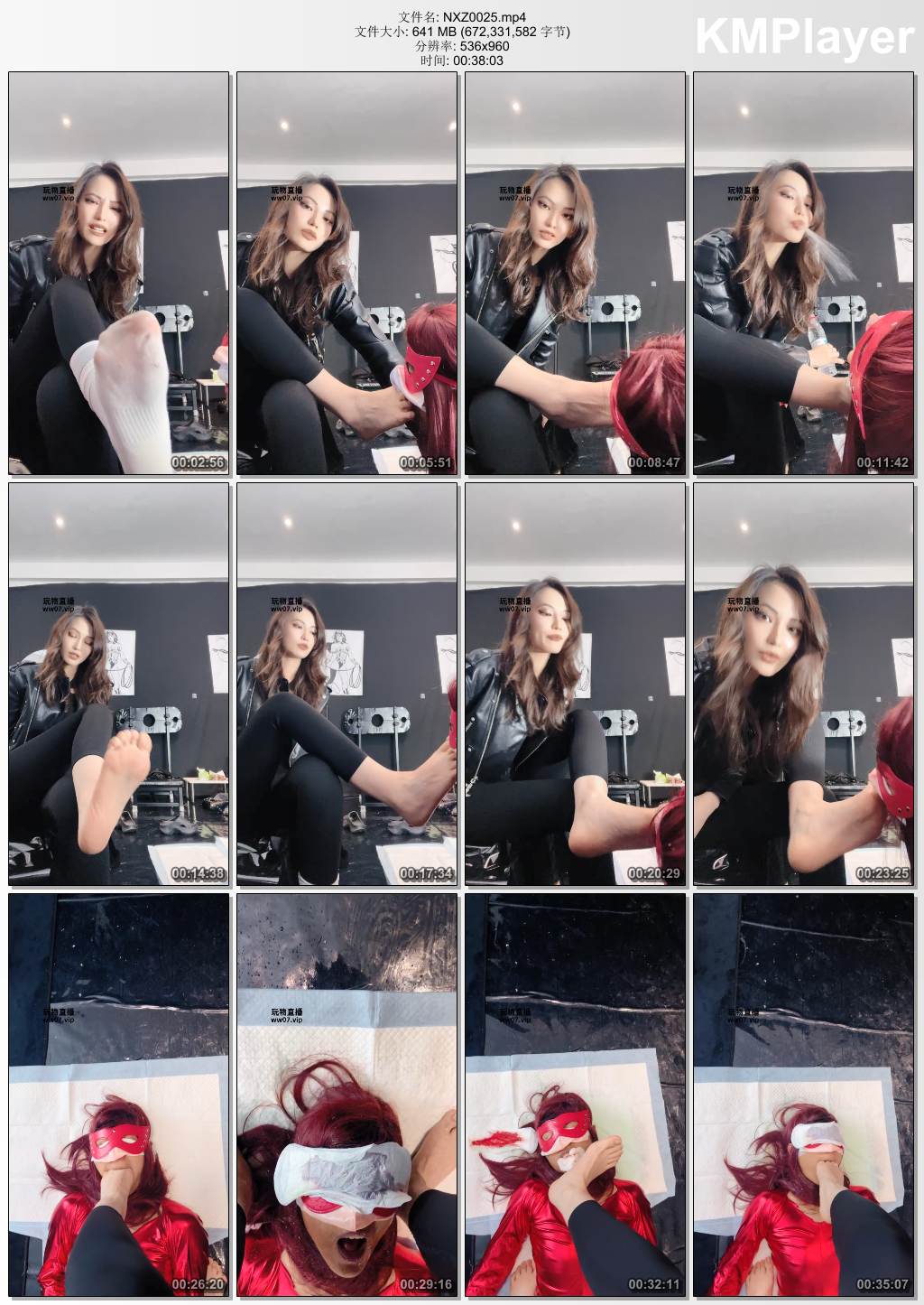 倪小主S0025_母畜调教 超臭原味白袜气味辱.jpg