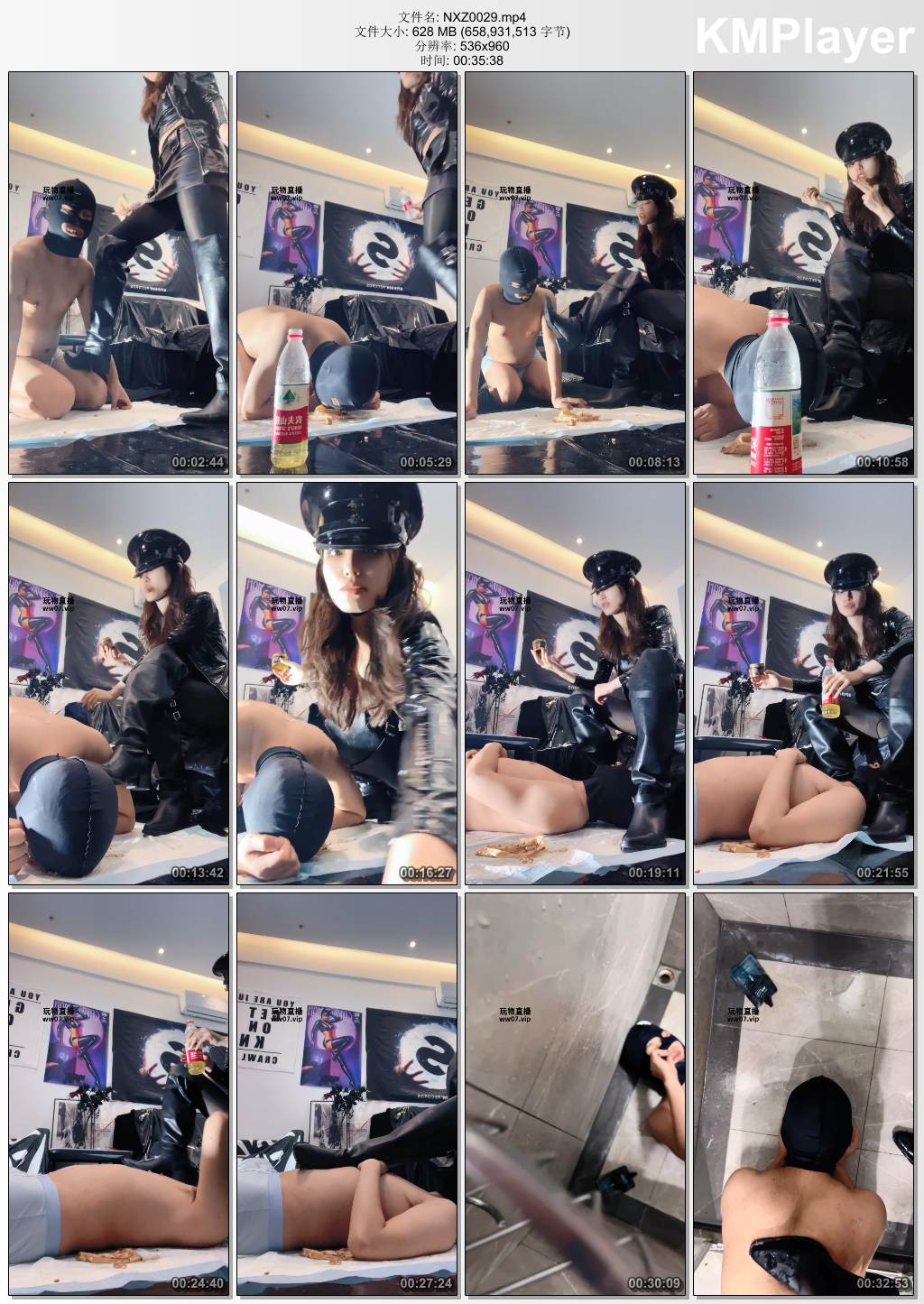 倪小主S0029_赏赐圣水 长靴脚下喂食.jpg