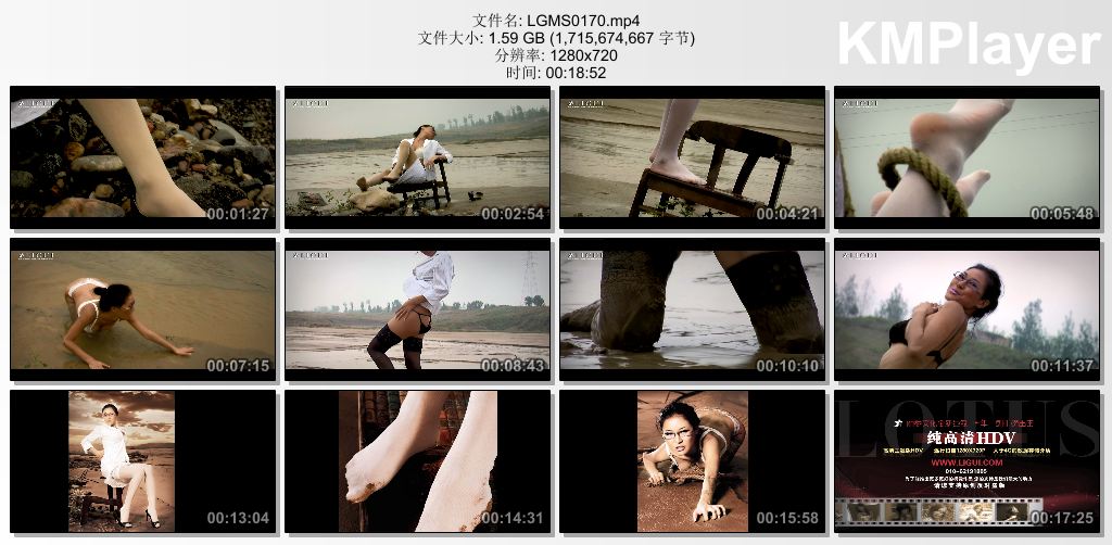 丽柜美束0170_雨中流沙 COCO.jpg