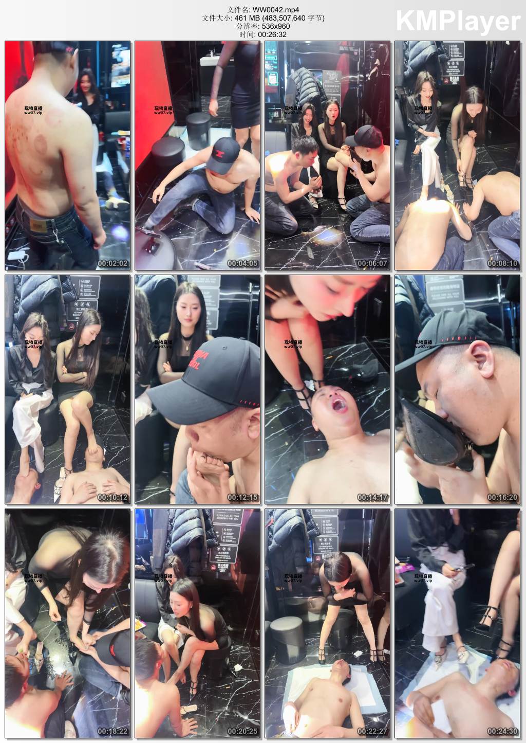 娩娩大魔王0042_圈内聚会多女王呕吐物喂食 第二视角.jpg