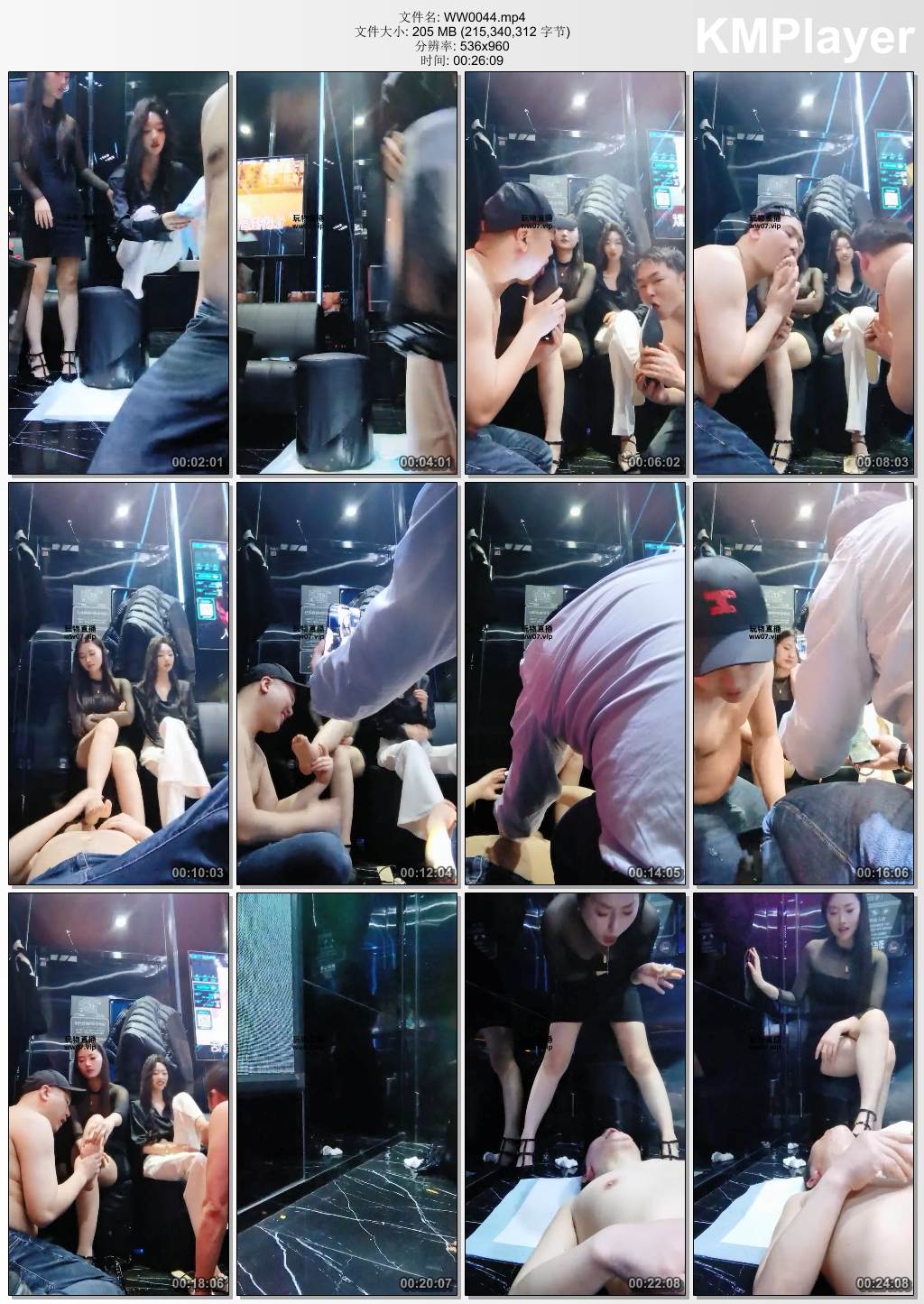 娩娩大魔王0044_圈内聚会多女王呕吐物喂食 第四视角.jpg