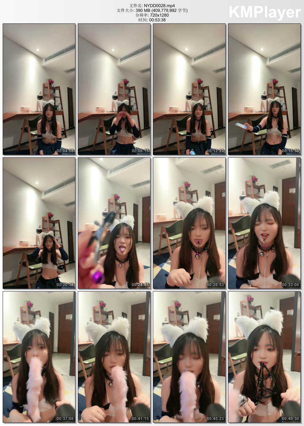 南烟大大0028_训化可爱母畜 上集.jpg